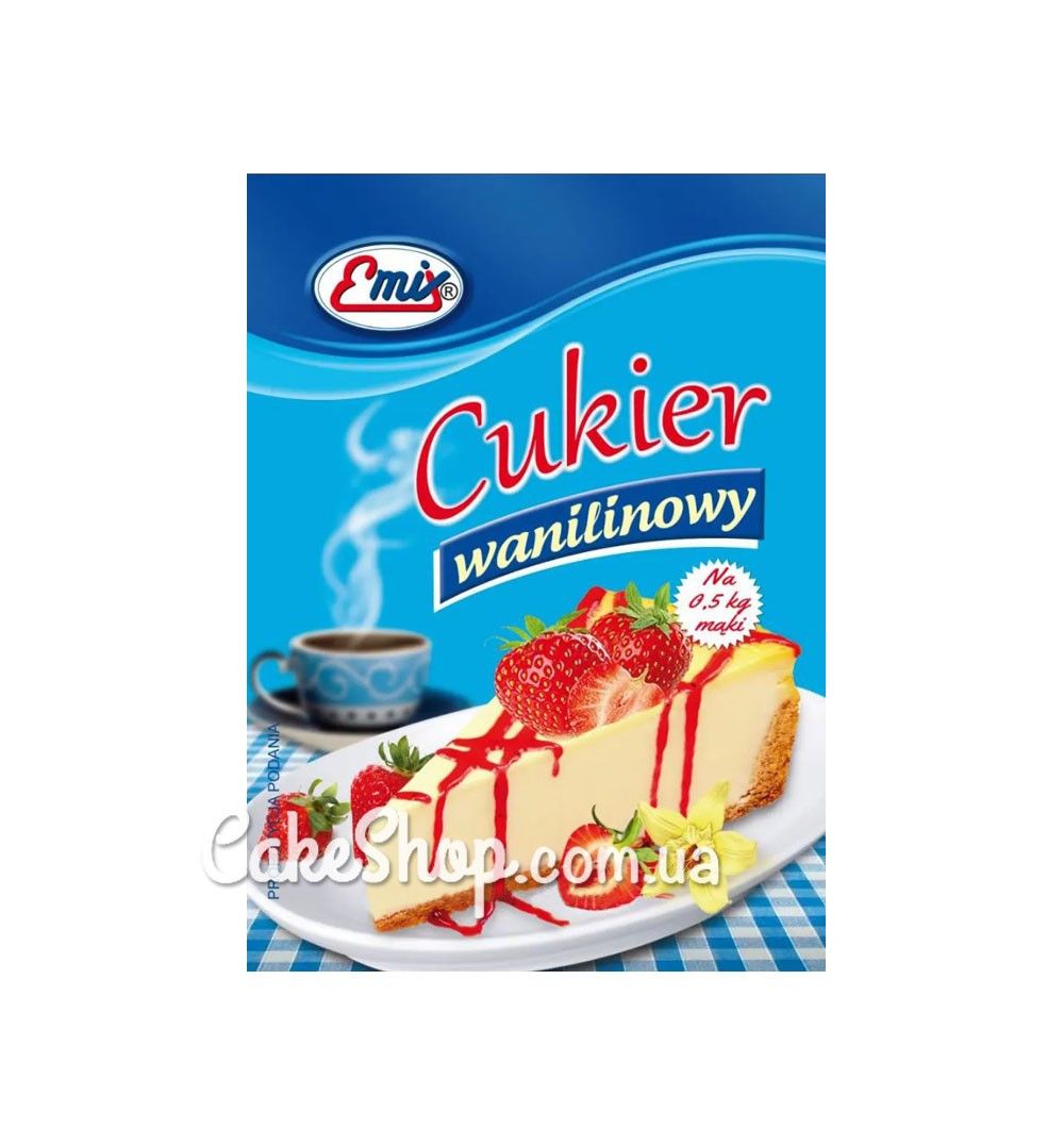 ⋗ Ванільний цукор (Gellwe) купити в Україні ➛ CakeShop.com.ua, фото