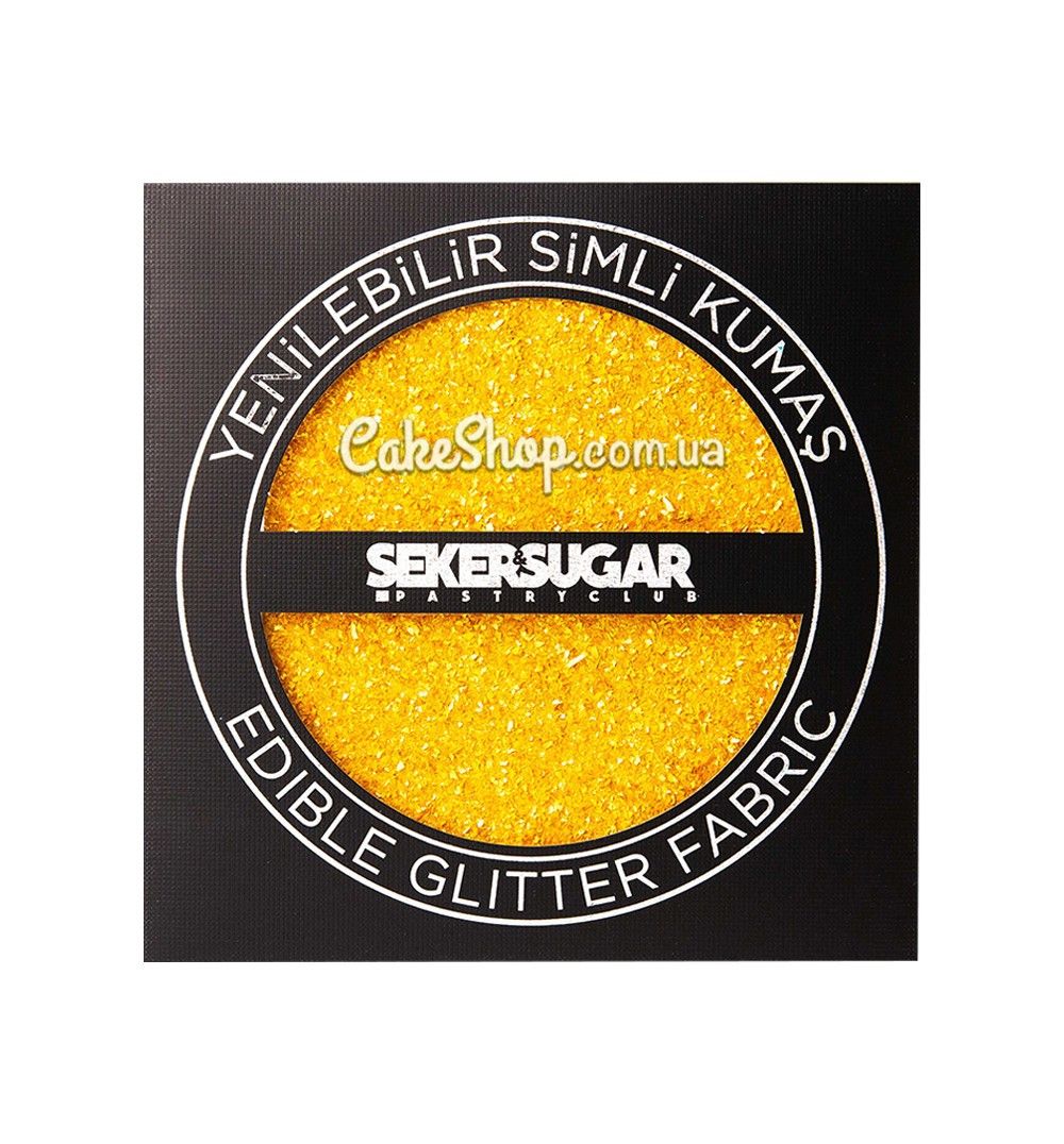 ⋗ Глитерная ткань Sekersugar золотая 15х15 см купить в Украине ➛ CakeShop.com.ua, фото