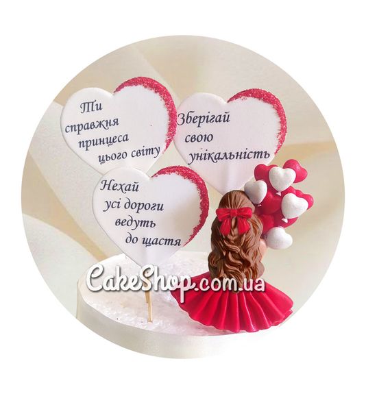 ⋗ Сахарные фигурки Девочка с сердечками в красном (шатенка) ТМ KD купить в Украине ➛ CakeShop.com.ua, фото