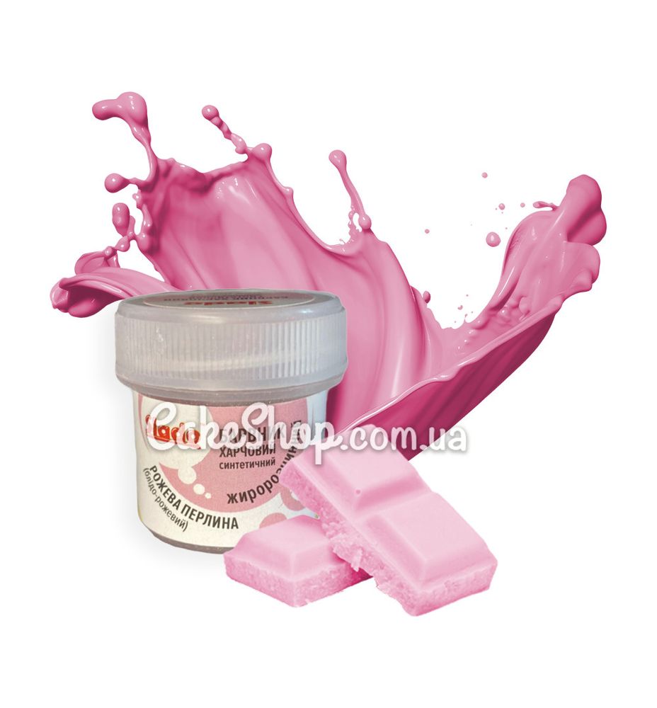 Барвник для шоколаду сухий Slado Рожева перлина/Блідо-рожевий, 5г - фото