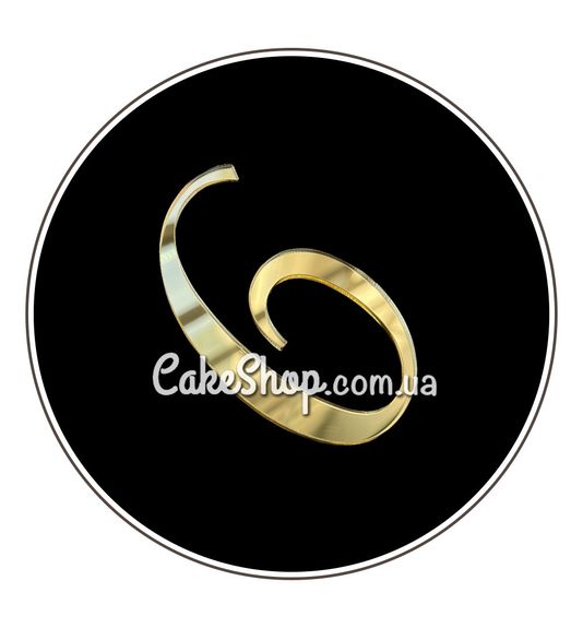 ⋗ Акриловый топпер DZ боковой цифра 6, золото купить в Украине ➛ CakeShop.com.ua, фото