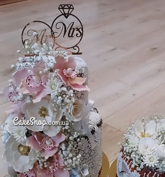 ⋗ Акриловый топпер DZ Обручальные кольца 1 золото купить в Украине ➛ CakeShop.com.ua, фото