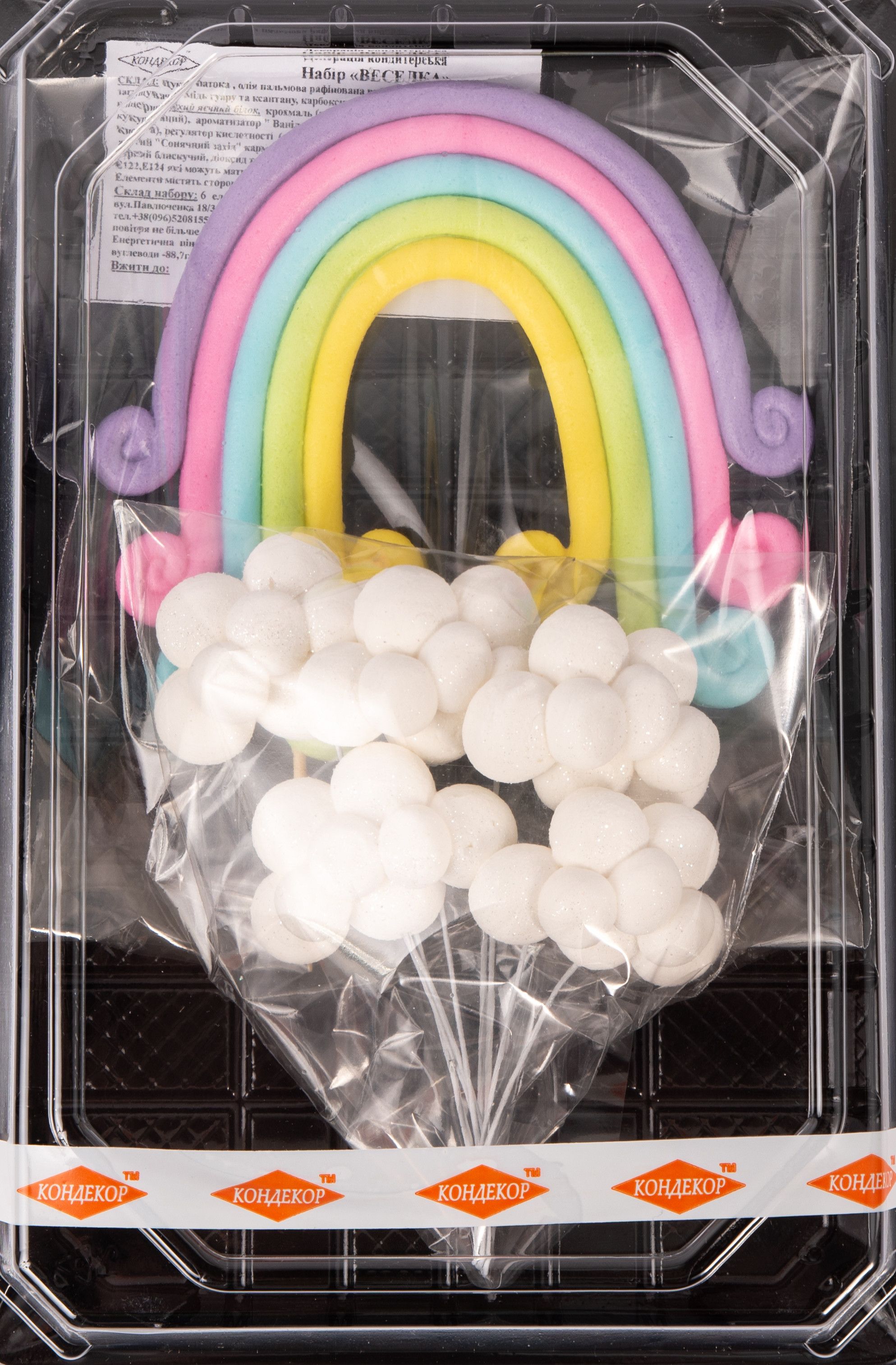 ⋗ Сахарные фигурки Радуга ТМ KD купить в Украине ➛ CakeShop.com.ua, фото