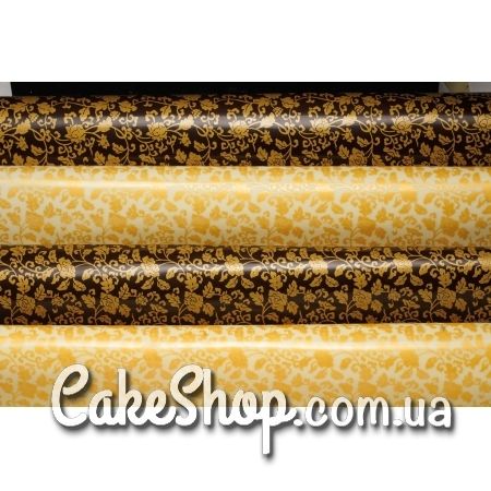 ⋗ Трансфер для шоколаду Золотий візерунок 4 купити в Україні ➛ CakeShop.com.ua, фото