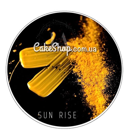 ⋗ Барвник сухий жиророзчинний Latarte Sun rise, 30 мл купити в Україні ➛ CakeShop.com.ua, фото