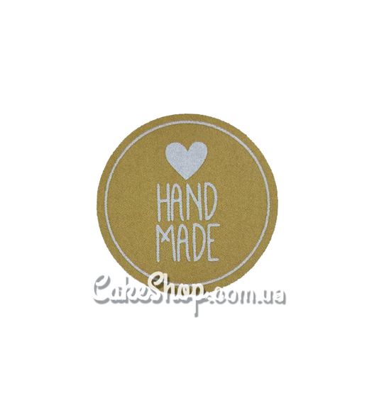 ⋗ Наклейка Hand made круг, 10 шт купить в Украине ➛ CakeShop.com.ua, фото