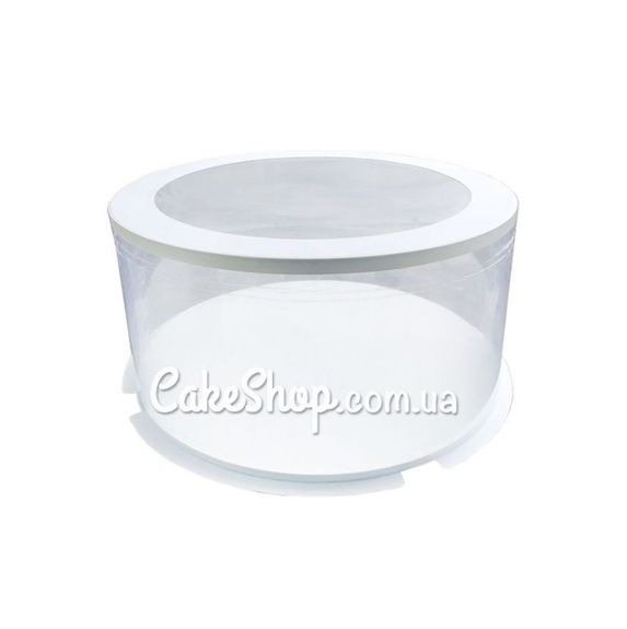 ⋗ Коробка для торта, цветов, игрушек Тубус с прозрачной крышкой d-20, h-20см купить в Украине ➛ CakeShop.com.ua, фото