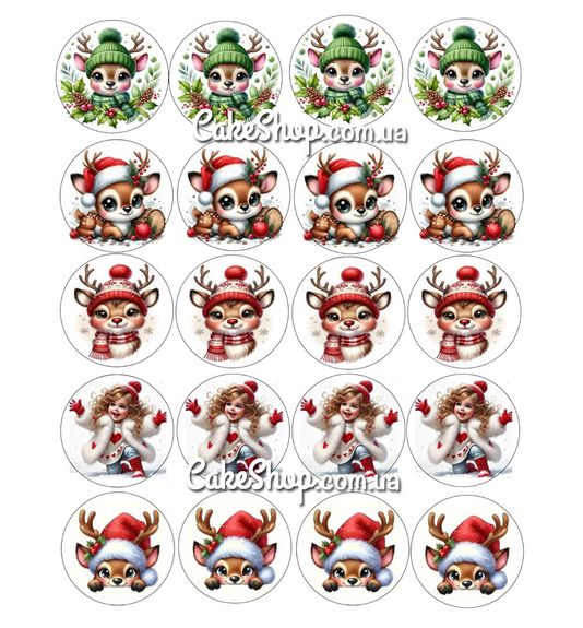 ⋗ Вафельная картинка С Новым годом 2026-5 купить в Украине ➛ CakeShop.com.ua, фото