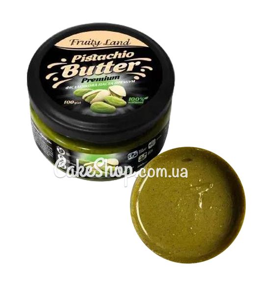 ⋗ Паста Фисташкова 100% Премиум FruityLand, 100 г купить в Украине ➛ CakeShop.com.ua, фото