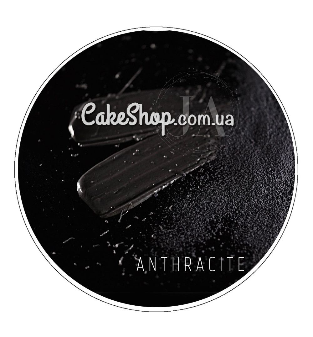⋗ Барвник сухий жиророзчинний Latarte Antracite, 30 мл купити в Україні ➛ CakeShop.com.ua, фото