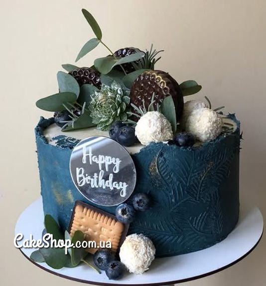 ⋗ Акриловий топпер Lion медальйон Happy Birthday 6 см срібло купити в Україні ➛ CakeShop.com.ua, фото