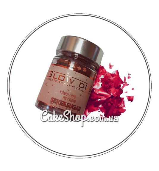 ⋗ Глитер хлопья Sekersugar Красные, 7 г купить в Украине ➛ CakeShop.com.ua, фото