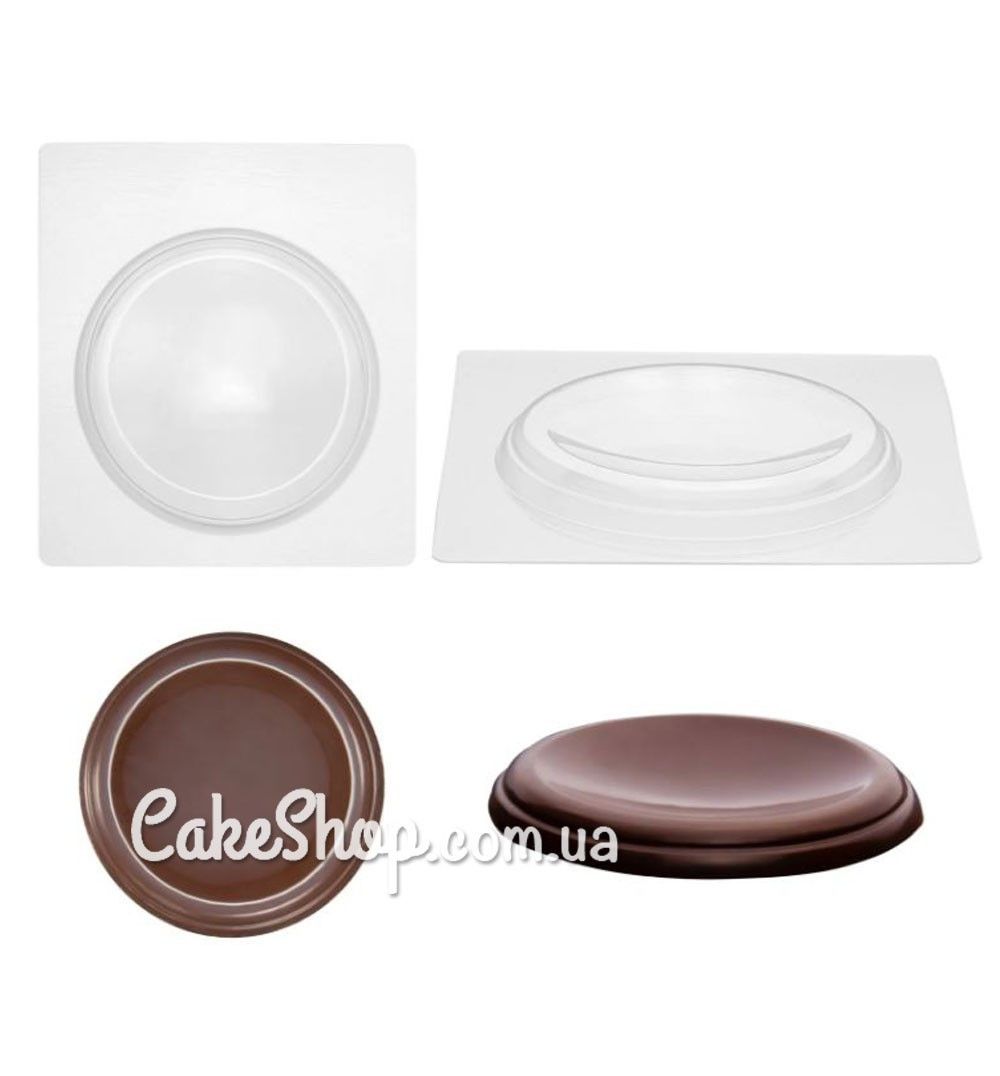 ⋗ Пластикова форма для шоколаду Підставка для сфер купити в Україні ➛ CakeShop.com.ua, фото