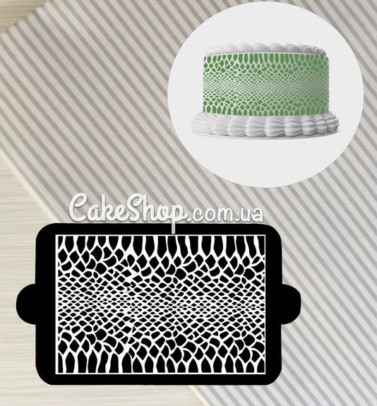 ⋗ Трафарет Узор змея купить в Украине ➛ CakeShop.com.ua, фото