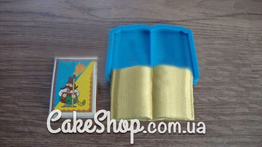 ⋗ Силиконовый молд Книга 1 купить в Украине ➛ CakeShop.com.ua, фото
