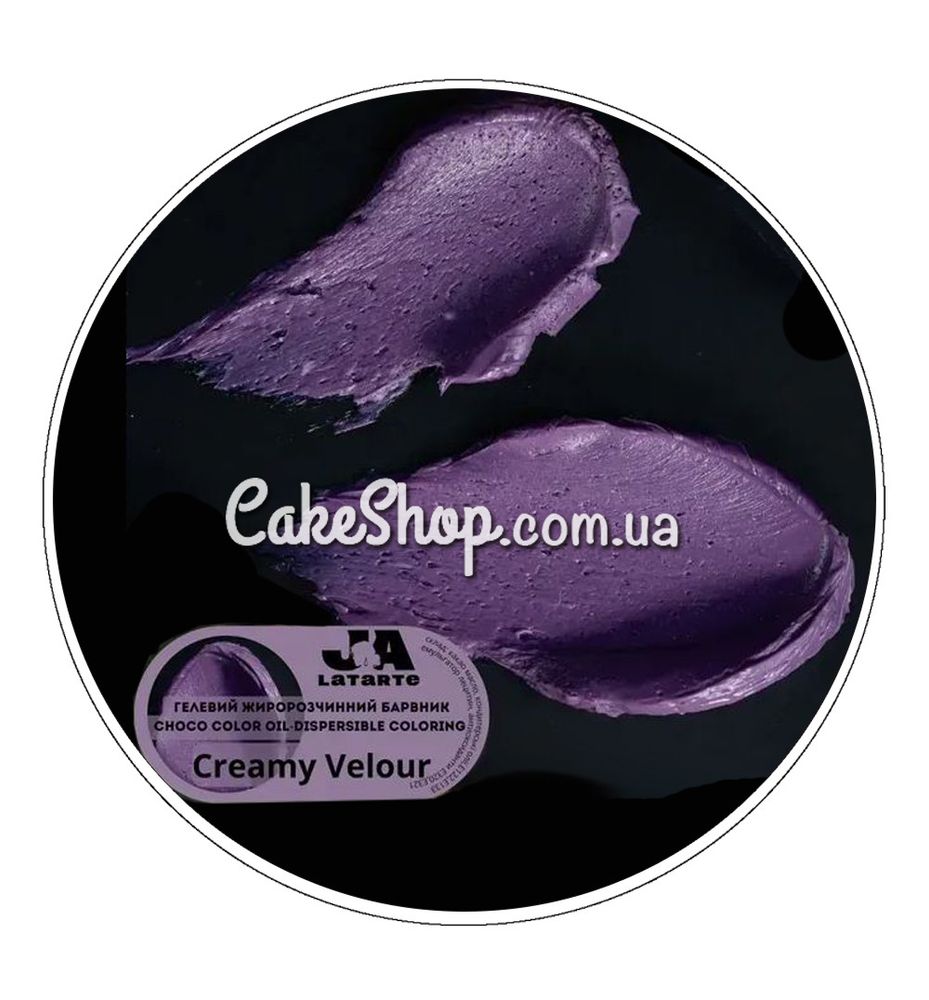 Краситель гелевый жирорастворимый Latarte Creamy Velour, 20 мл - фото