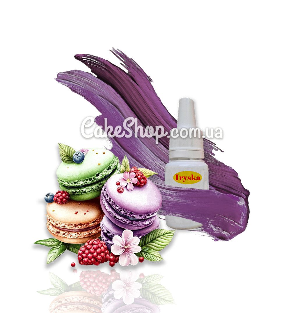 ⋗ Барвник гелевий Іриска водорозчинний Бузковий, 15 г купити в Україні ➛ CakeShop.com.ua, фото
