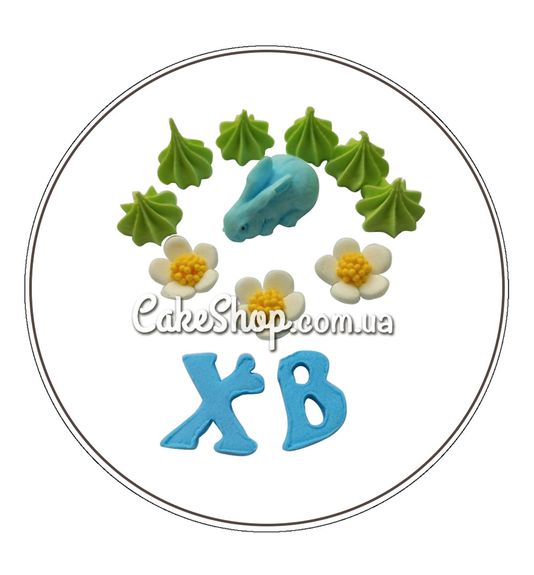 ⋗ Цукрові фігурки Пасхальний №13 з зайчиком та меренгою ТМ Іриска купити в Україні ➛ CakeShop.com.ua, фото
