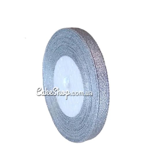 ⋗ Стрічка парча Срібло 6 мм купити в Україні ➛ CakeShop.com.ua, фото