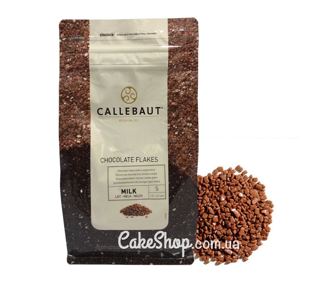 ⋗ Шоколадна крихта Flakes Milk,   Callebaut 1 кг купити в Україні ➛ CakeShop.com.ua, фото