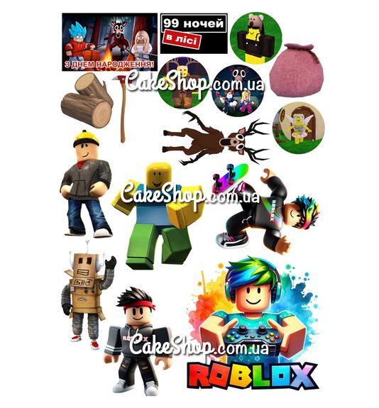 ⋗ Вафельная картинка Роблокс 99 ночей в лесу купить в Украине ➛ CakeShop.com.ua, фото