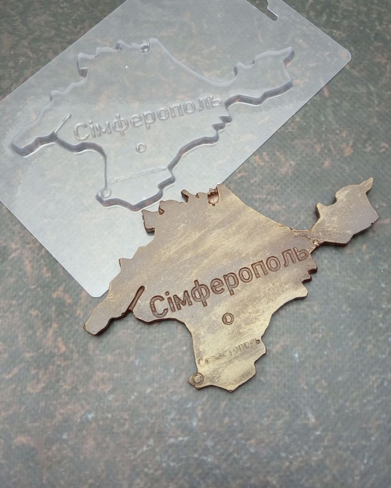 Пластиковая форма для шоколада Область Симферополь - фото
