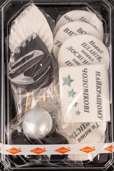 ⋗ Сахарные фигурки Для мужчин черный ТМ KD купить в Украине ➛ CakeShop.com.ua, фото