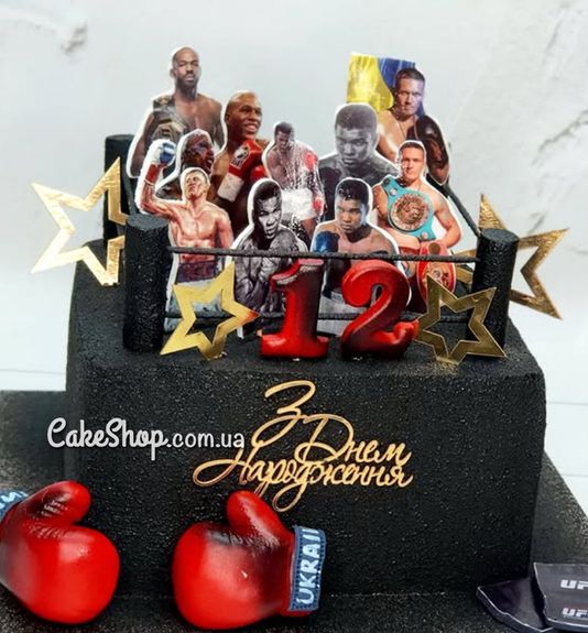 ⋗ Акриловый топпер DZ боковой надпись З Днем Народження золото купить в Украине ➛ CakeShop.com.ua, фото