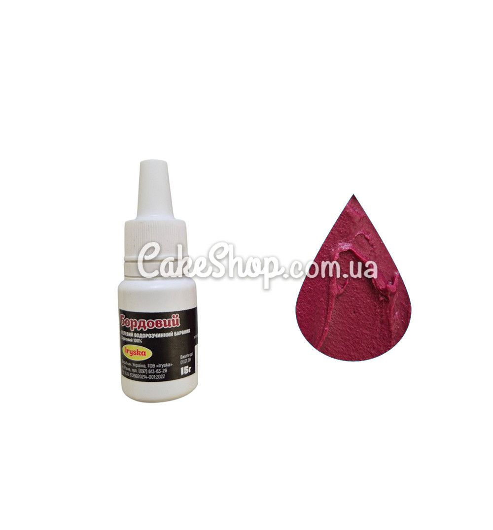 ⋗ Краситель гелевый Ириска водорастворимый Бордовый, 15 г купить в Украине ➛ CakeShop.com.ua, фото