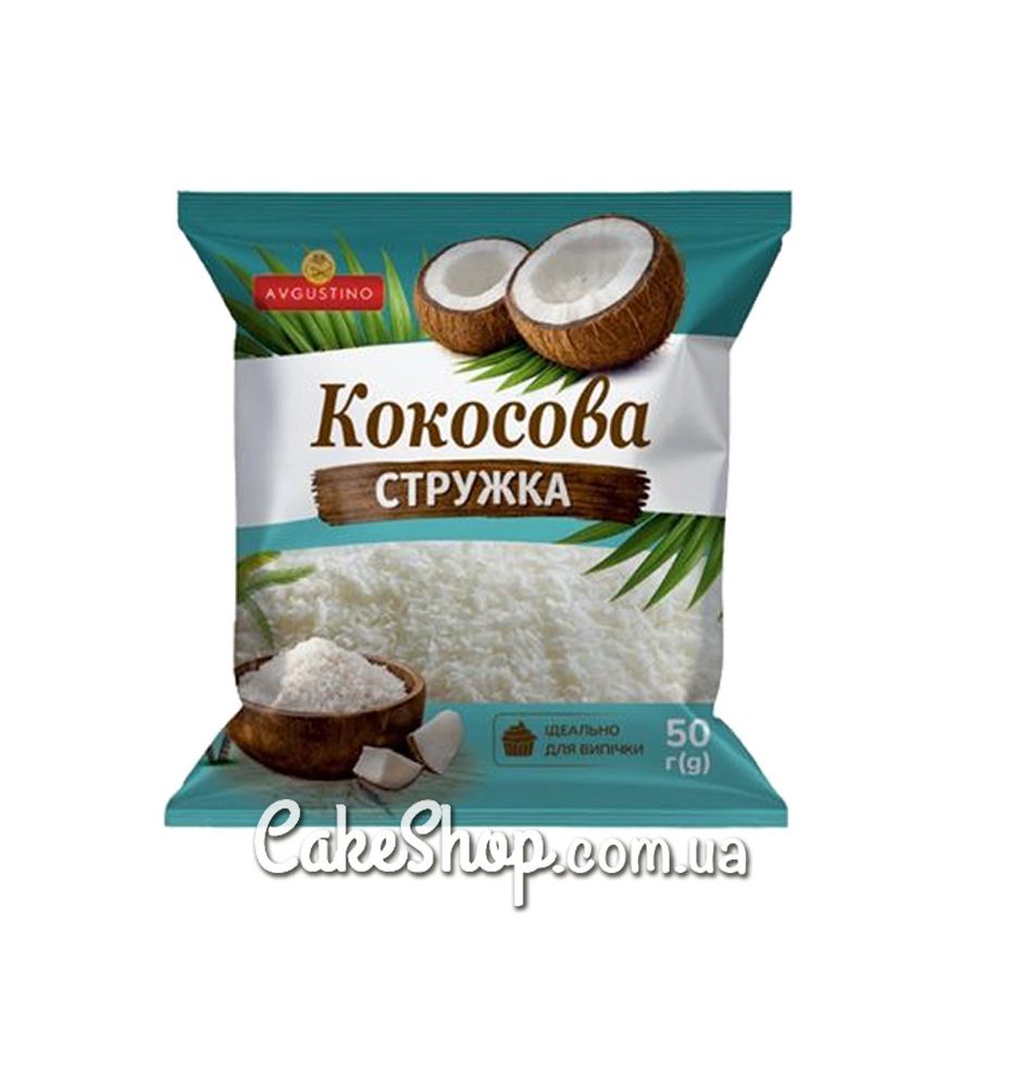 Кокосова стружка Medium ТМ Avgustino, 50 г - фото