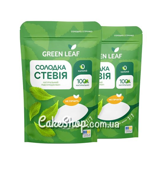⋗ Солодка Стевія Green Leaf (1:1) 100г купити в Україні ➛ CakeShop.com.ua, фото