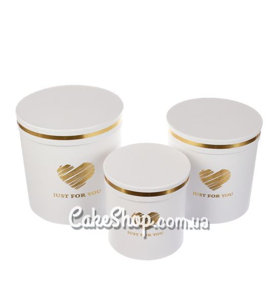 ⋗ Коробка подарункова з серцем Біла, 20 см купити в Україні ➛ CakeShop.com.ua, фото