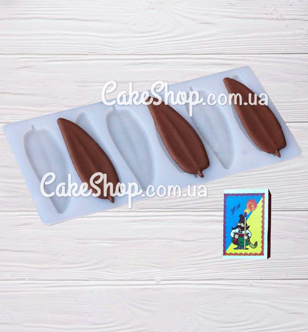 ⋗ Силіконовий молд для шоколаду Пір'я купити в Україні ➛ CakeShop.com.ua, фото