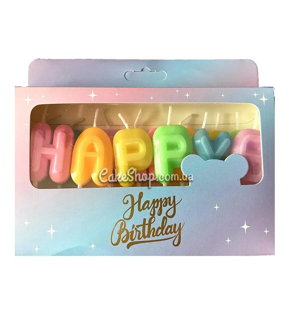 ⋗ Свічки Happy Birthday макарун купити в Україні ➛ CakeShop.com.ua, фото