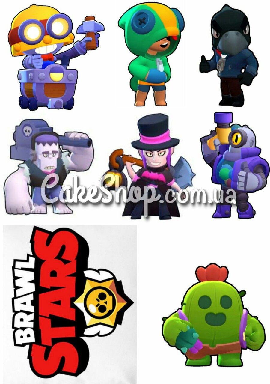 ⋗ Цукрова картинка BRAWL STARS 4 купити в Україні ➛ CakeShop.com.ua, фото