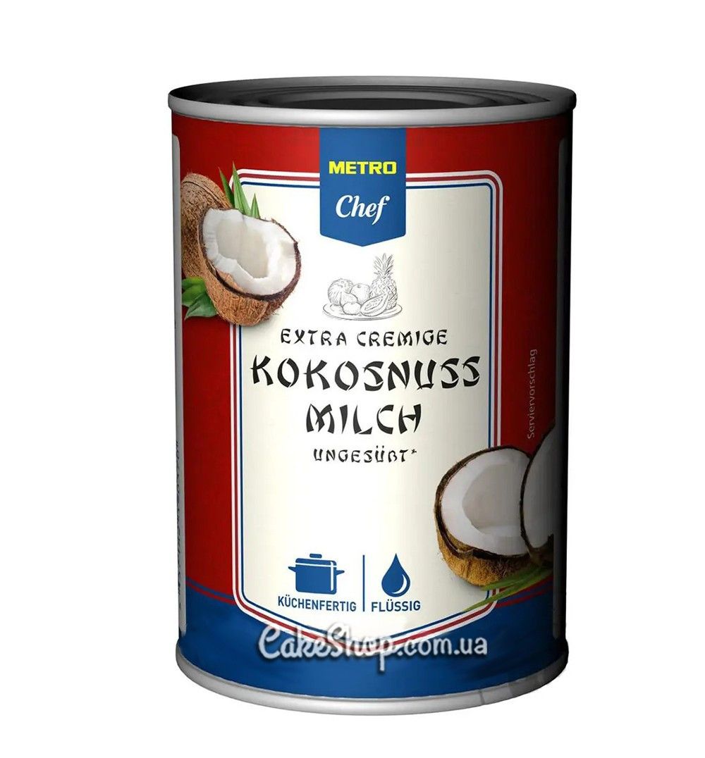 ⋗ Кокосовое молоко 17-19% 400 мл купить в Украине ➛ CakeShop.com.ua, фото