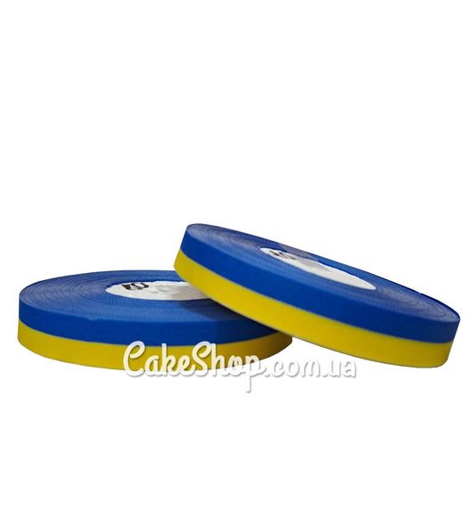 ⋗ Стрічка репсова Блакитно-жовта, 12 мм купити в Україні ➛ CakeShop.com.ua, фото