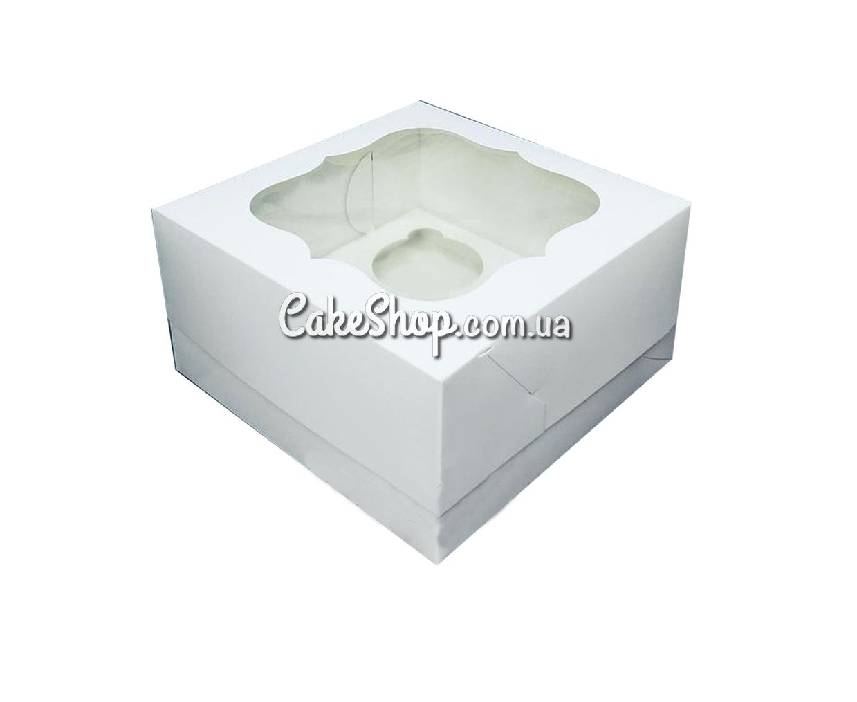 ⋗ Коробка на 4 кекси з фігурним вікном Біла, 17х17х9 см купити в Україні ➛ CakeShop.com.ua, фото