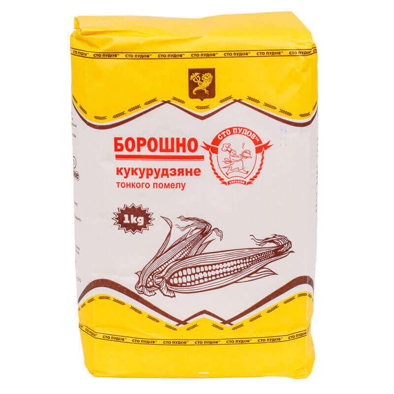 ⋗ Мука кукурузная Сто пудов, 1 кг купить в Украине ➛ CakeShop.com.ua, фото