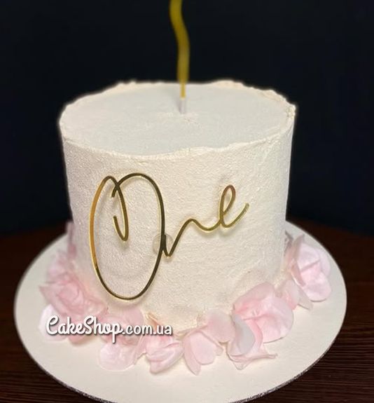 ⋗ Акриловый топпер Lion боковой One 2 золото купить в Украине ➛ CakeShop.com.ua, фото