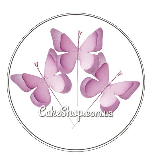 ⋗ Вафельний метелик (бузковий) 8 шт купити в Україні ➛ CakeShop.com.ua, фото
