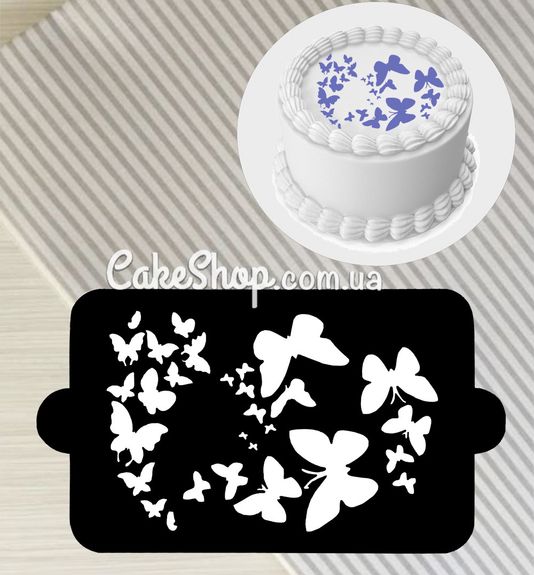 ⋗ Трафарет для крему Метелики 4 купити в Україні ➛ CakeShop.com.ua, фото