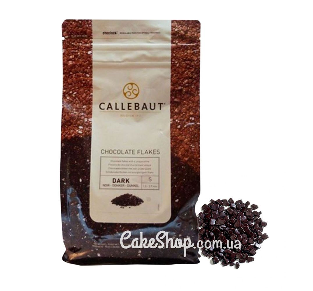 ⋗ Шоколадные осколки Flakes Dark,  Callebaut  1 кг купить в Украине ➛ CakeShop.com.ua, фото
