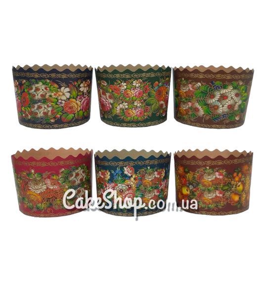 ⋗ Форма для великодньої паски d-110 мм Жостово Асорті, (набір 10 шт.) купити в Україні ➛ CakeShop.com.ua, фото