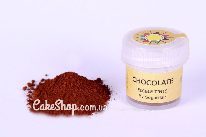 ⋗ Барвник сухий Шоколадний Chocolate by Sugarflair 5 мл купити в Україні ➛ CakeShop.com.ua, фото