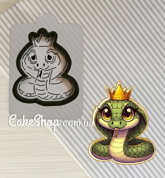 ⋗ Вырубка пластиковая с трафаретом Змея 1 купить в Украине ➛ CakeShop.com.ua, фото