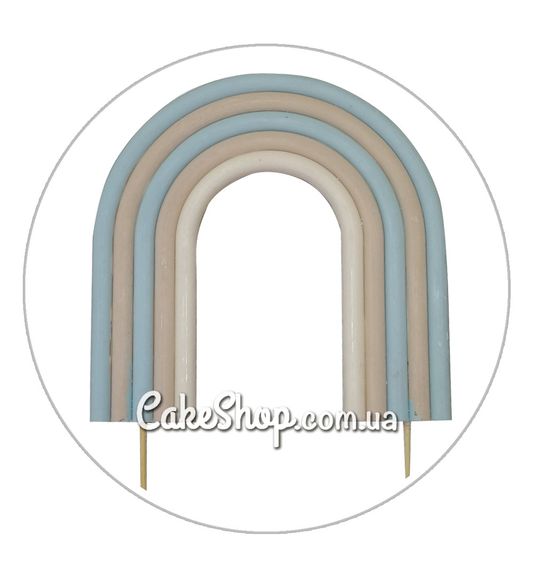 ⋗ Шоколадная фигурка Радуга 12 см Беж/голубая/белая ТМ ДомК купить в Украине ➛ CakeShop.com.ua, фото