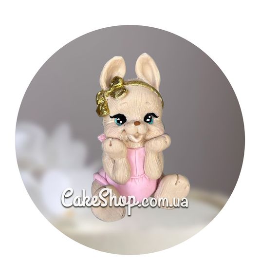 ⋗ Шоколадная фигурка Зайча мечтательное Беж-розовое ТМ ДомК купить в Украине ➛ CakeShop.com.ua, фото