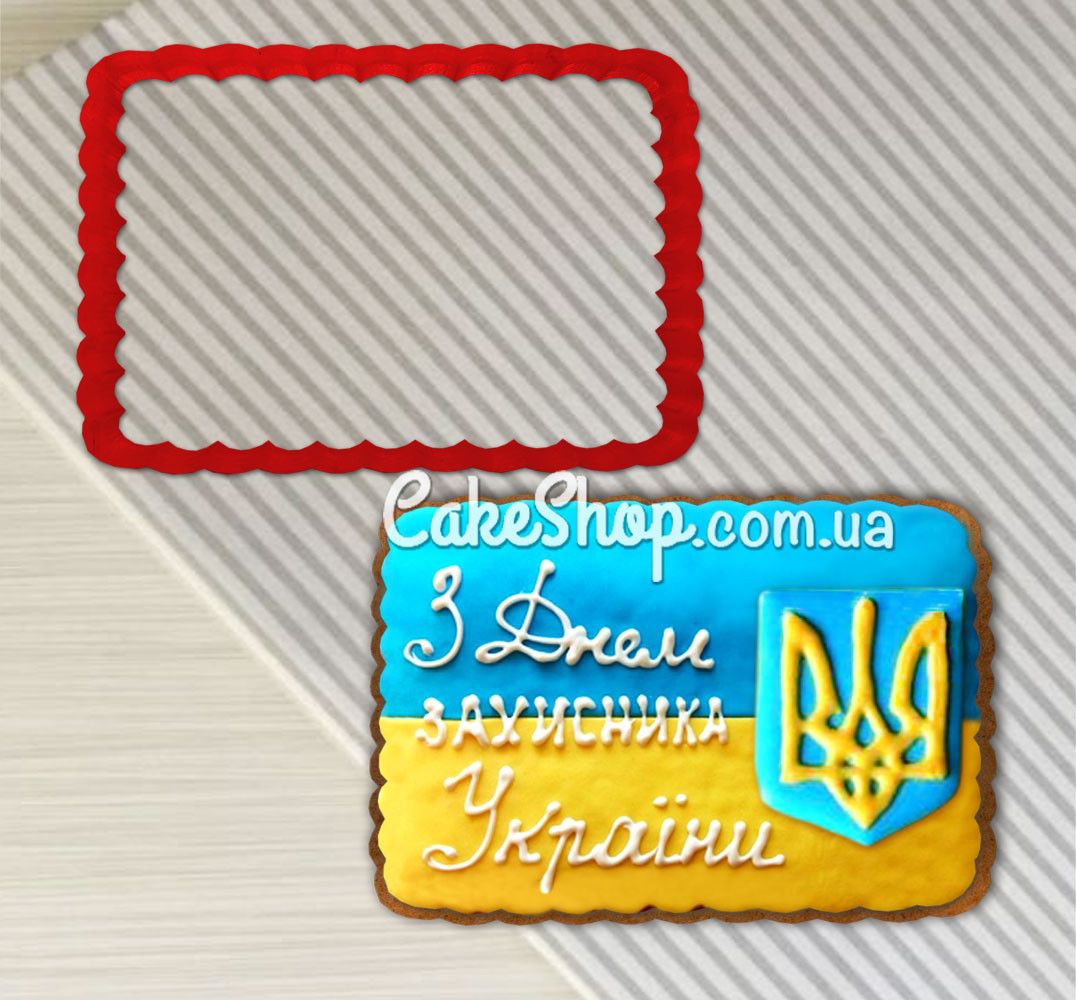 ⋗ Вырубка пластиковая Рамочка 5 купить в Украине ➛ CakeShop.com.ua, фото