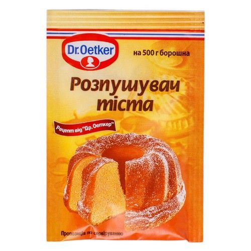 ⋗ Розпушувач тіста (ТМ Dr.Oetker) купити в Україні ➛ CakeShop.com.ua, фото